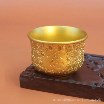 武德宮過爐開光🙏9月初更新-閤金供杯供奉財神禮佛百福杯供水碗七供八供招財擺件家用祭拜茶杯 免運 熱銷 師傅推薦 FVDI