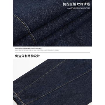 WASSUP重磅水洗直筒寬松廓形牛仔長褲男簡約復古闊腿潮流休閑褲子