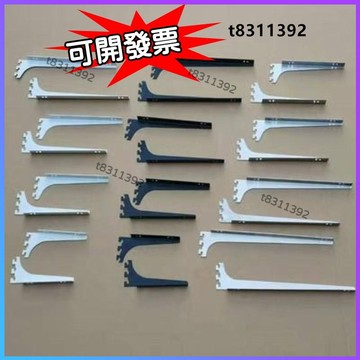 ✨台灣出貨✨A柱三角托架 層板托玻璃托不銹鋼隔板加厚歐美S32支架書架貨架展示架 不銹鋼加長貨架托掛墻層闆支架三角展示架