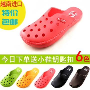 越南溫突夏季新款洞洞拖鞋女沙灘鞋男女包頭拖鞋防滑室內橡膠涼拖