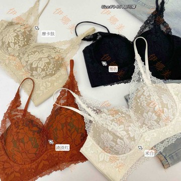 【臺灣出貨👙】6097蕾絲花邊內衣女小胸聚攏上託收副乳提拉透氣文胸罩爆款【伊娜美】