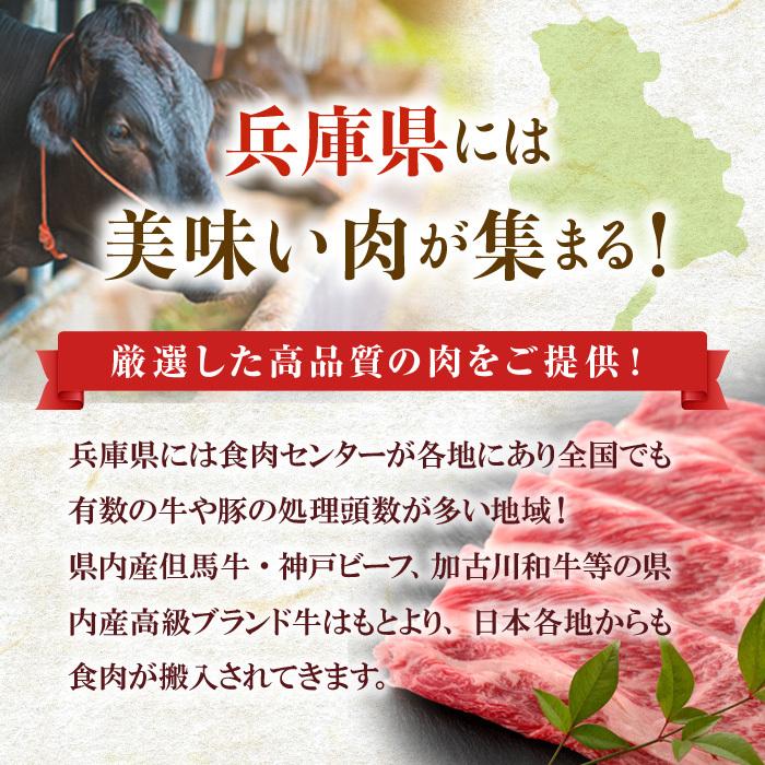 黒毛和牛 赤身 すき焼き肉 2~3人 500g しゃぶしゃぶ ギフト 贈り物 プレゼント お歳暮 お中元