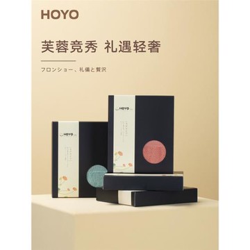 日本HOYO長絨棉毛巾荷花禮盒單條裝家用純棉成人男女洗臉吸水面巾