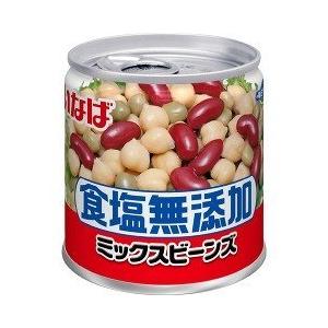 食塩無添加 ミックスビーンズ いなば 110g×2缶