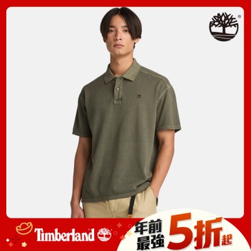 Timberland官方旗艦 中性象牙白休閒側背小包|A66WFY94