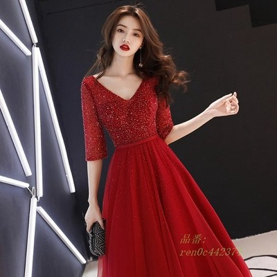 赤 イブニングドレス ロング Vネック 5分袖 発表会ドレス 背開き 結婚式ドレスゲストドレス 二次会 お呼ばれ ロングドレス Aライン 編み上げ 通販 Lineポイント最大get Lineショッピング