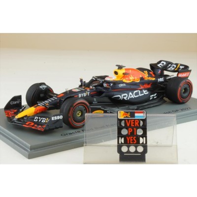 スパーク 1/43 レッドブル RB18 No.1 2022 F1 オランダGP ウィナー ...