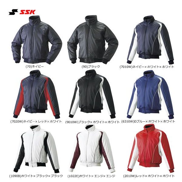 正規代理店 ¥10315円 野球グランドコートジャンバー acosolutions.be