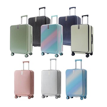 24吋行李箱前開防爆拉鍊加大容量海關鎖硬殼360度旋轉耐摔磨損