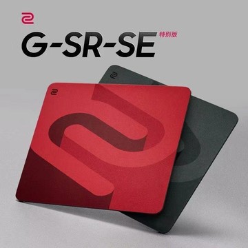 卓威鼠標墊熾gsr 大號加厚4mm 電競遊戲csgo 鼠標墊 電競滑鼠墊 遊戲滑鼠墊 控制型滑鼠墊