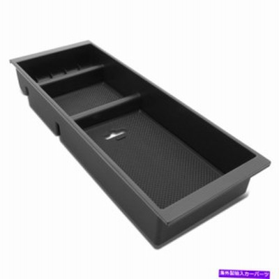 center console センターコンソールオーガナイザートレイ収納ボックスケースは、2015-2019 Ford F150用に交換します CENTER CONS