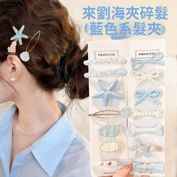 🥇隔日達出💎可愛藍色波點蝴蝶結髮夾女前額側邊夾劉海碎髮鴨嘴一字夾髮卡頭飾