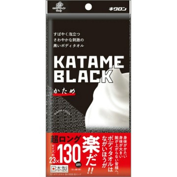 日本製 KIKULON 優質發泡浴澡巾 (23x130cm)