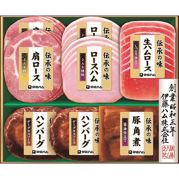 伊藤ハム 伝承の味 ハム＆調理品ギフト GMA-3 ハム・ソーセージ お歳暮 内祝い お返し お祝い ギフト