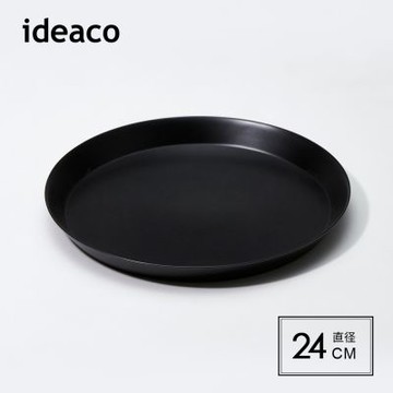日本ideaco usumono 竹纖維餐盤-24cm-多色可選