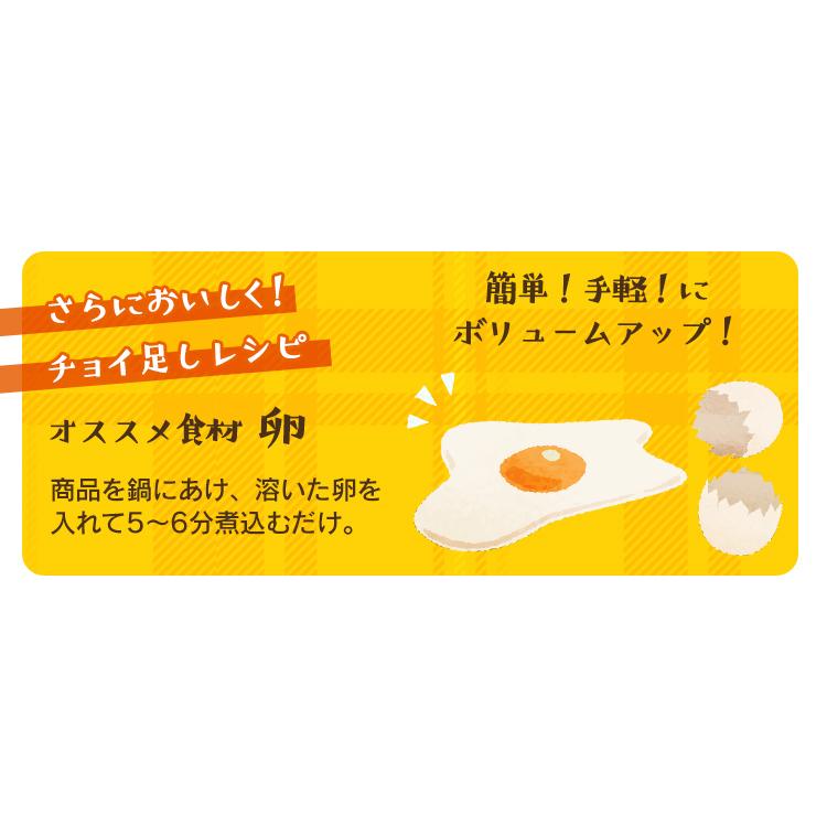 非常食 5年保存 おかゆ 250g 野菜入り 防災グッズ 保存食 防災 防災食品 防災用品 防災食 災対食 キャンプ キャンプ飯 アイリスフーズ