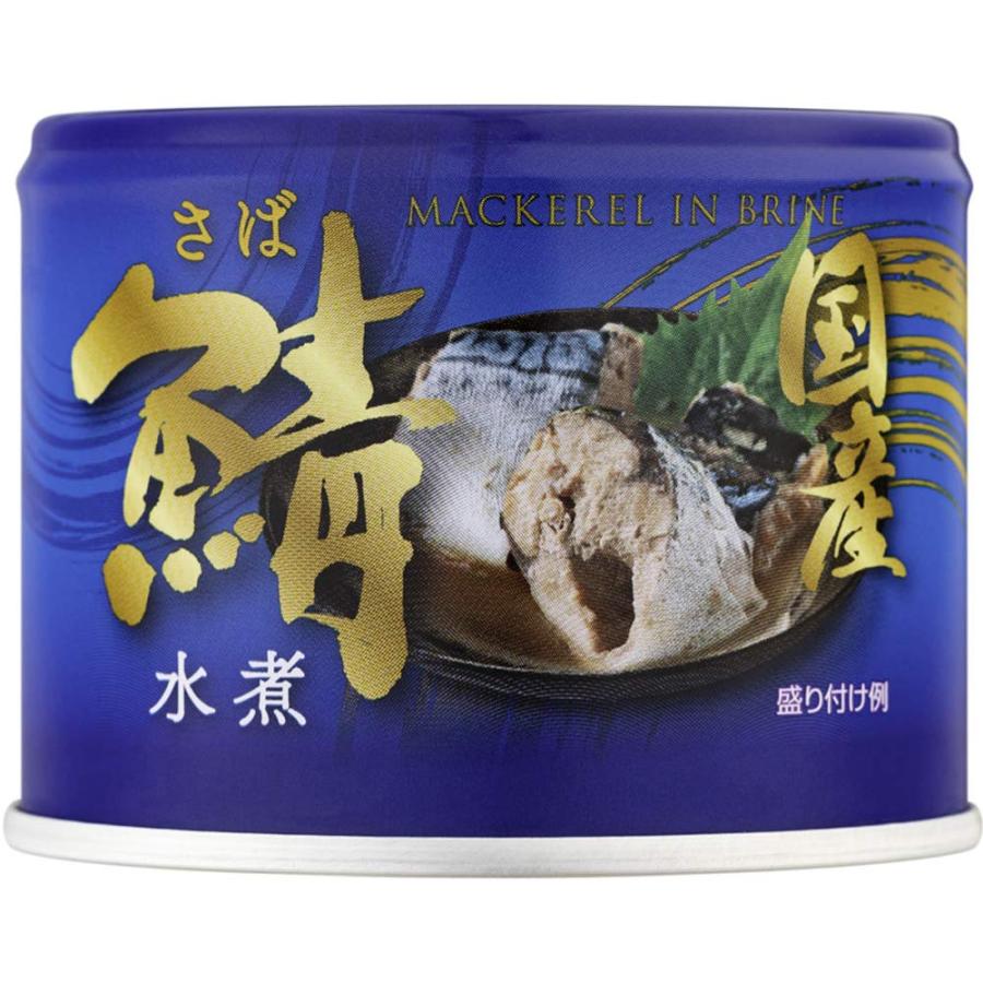 信田缶詰 国産 鯖水煮 190g ×24個