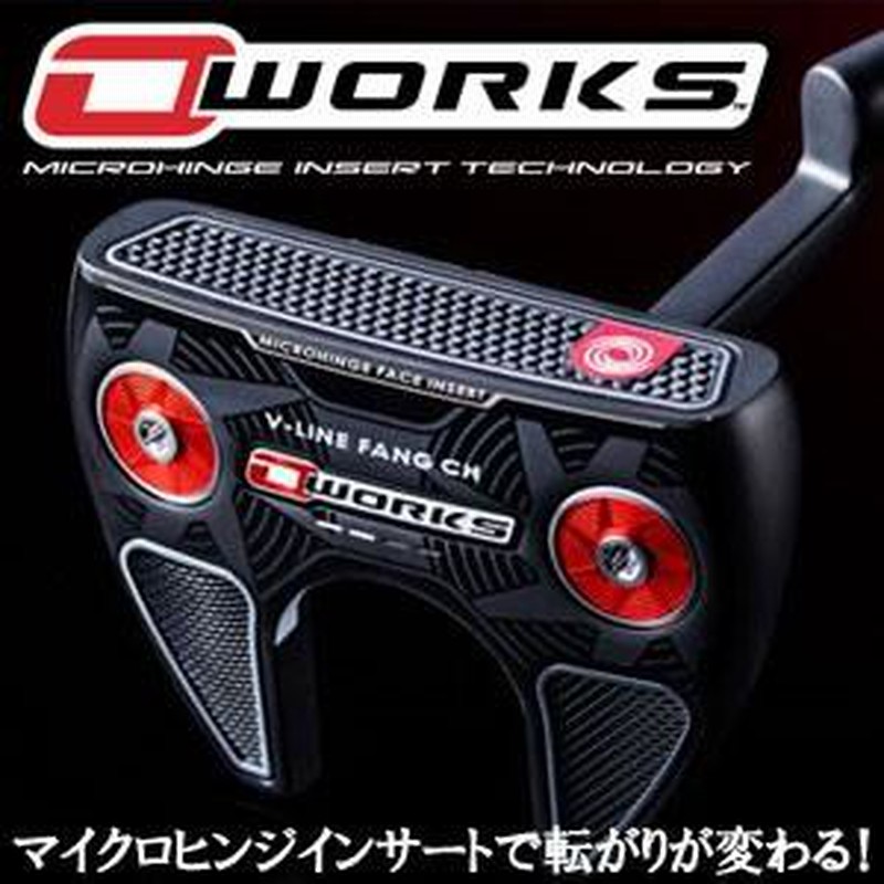 オデッセイ O・WORKS（オー・ワークス） パター （日本正規品） | LINE