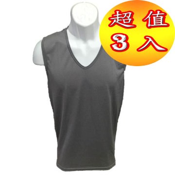 SKIP四季織*吸濕排汗背心**乾爽舒適*3入組【加大碼】