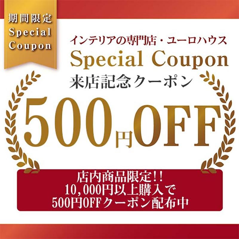 ダイニングテーブルセット 伸長式 ダイニング 5点 150-190 ラティ