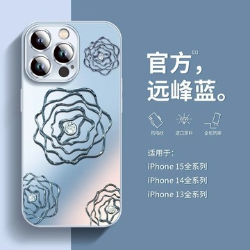 鑽石花金屬線條 鋼化玻璃 手機殼 適用 S25Ultra S24 S23FE A55 A54 A34 A14 防摔保護殼