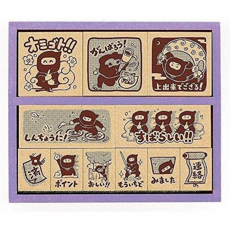 ビバリー スタンプ 木製ごほうびスタンプ 忍者 Sdh 100 通販 Lineポイント最大0 5 Get Lineショッピング