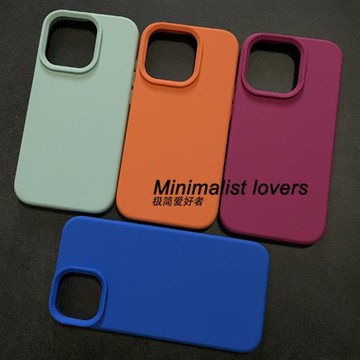 Minimalist lovers 極簡液態硅膠地中海藍iPhone17promax手機殼14PRO加厚16適用蘋果13保護殼12防摔Air全包15