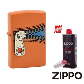 ZIPPO 立體拉鍊設計(橘色)防風打火機  ZA-5-65B 優惠出清 好禮超值送