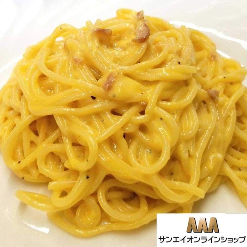 Oliveto カルボナーラ スパゲティ パスタ 300g×３パック３食セット レンジでチンお家でグルメ