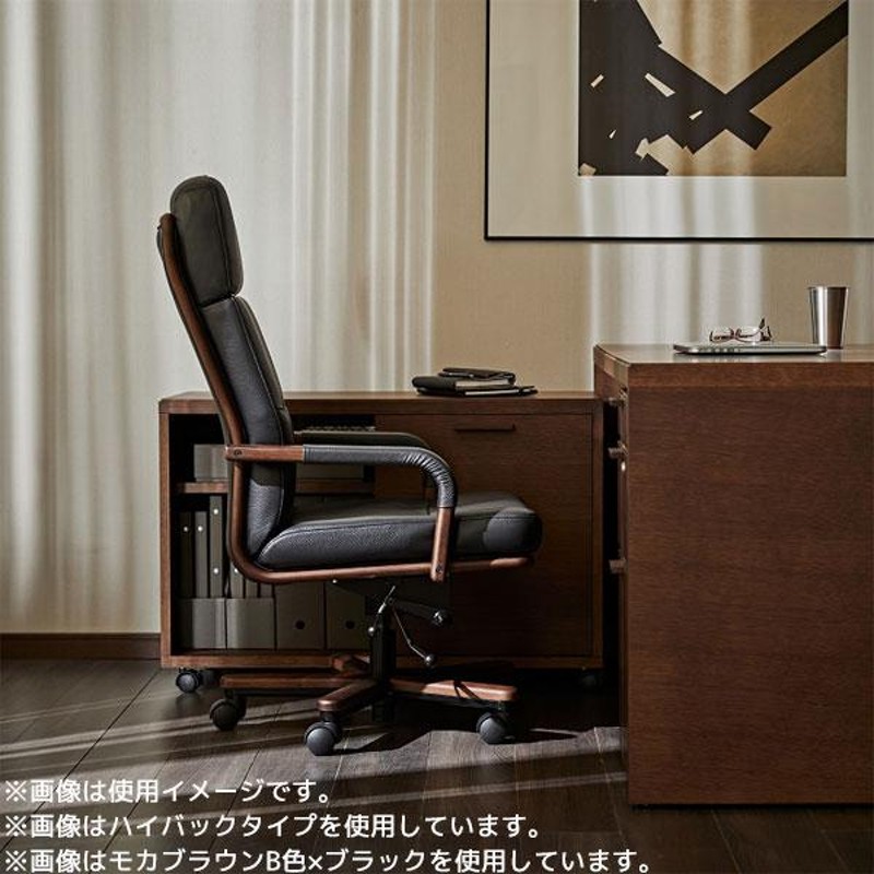 特典付◇デスクチェア オフィスチェア 書斎椅子 ロッキング 回転