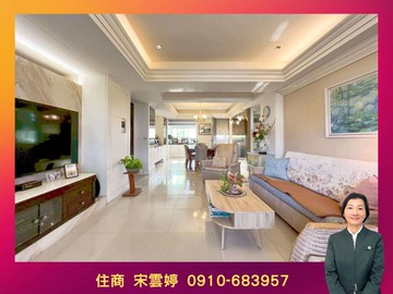 【國寶花園】露臺景觀3房+車位 ｜台北市北投區雙全街