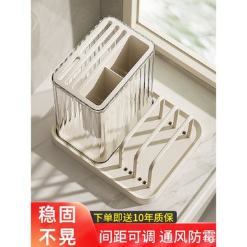 廚房刀架置物架筷子筒菜板一體多功能砧板收納用品盒刀具家用大全