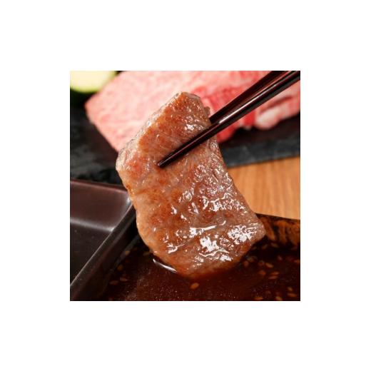 ふるさと納税 兵庫県 養父市 和牛セレブの神戸牛特選焼肉　150g(モモ／カタ)