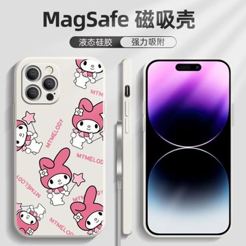 【磁吸手機殼】蘋果17promax美樂蒂硅膠軟殼iPhone14promax女款16pro適用16promax卡通可愛17pm凱蒂貓15pro潮