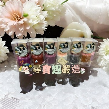 彩色指甲油 浪漫錦葵VA02/秘魯日落VA04/霧霾雪紡VA01/金茶絲綢VA03/象牙玫瑰VA06/桑葚果汁VA05
