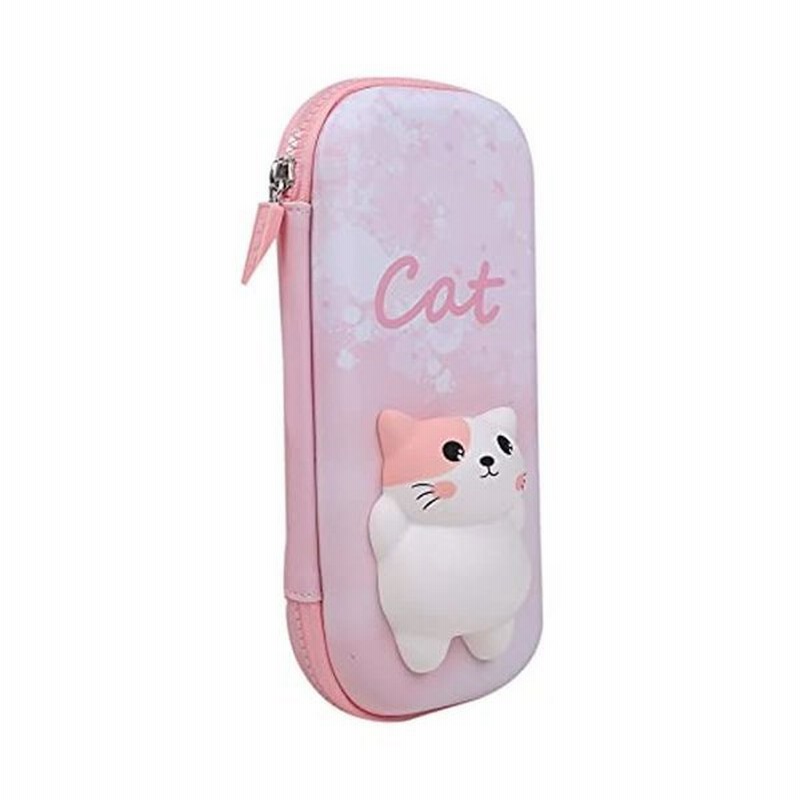 Queen B ペンケース ぷにぷに弾力の猫 ３d 筆箱 ふでばこ マルチポーチ かわいい 猫 筆入れ ポーチ 大容量 女の子 小学生 通販 Lineポイント最大0 5 Get Lineショッピング