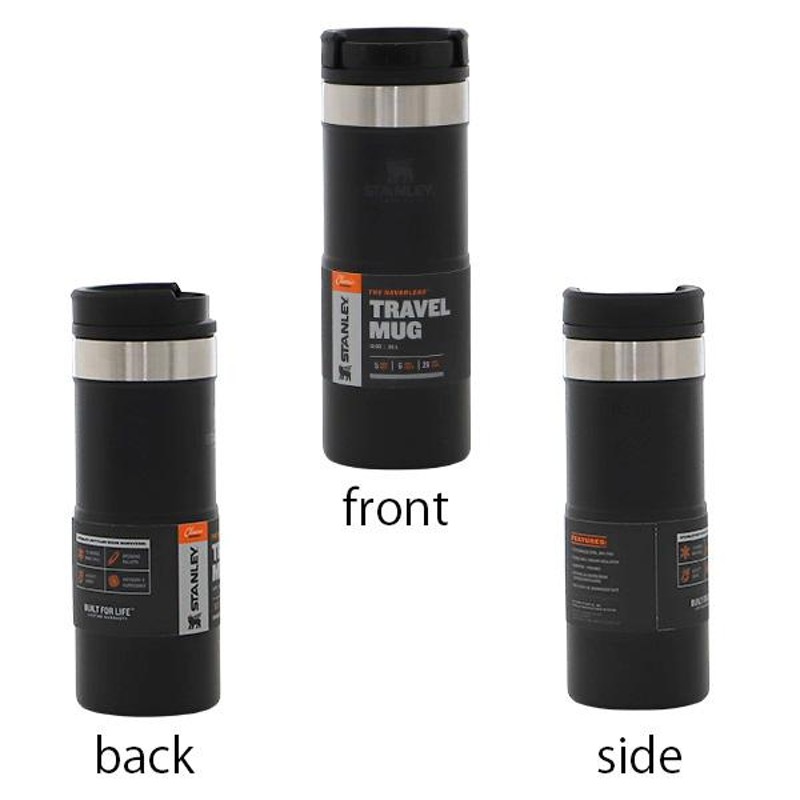 STANLEY スタンレー Classic Neverleak Travel Mug クラシック ネヴァーリーク トラベルマグ 0.35L 12OZ  | LINEブランドカタログ