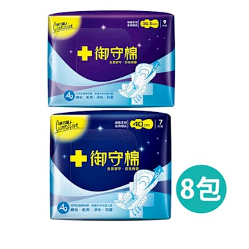 康乃馨 御守棉超薄衛生棉夜用(36.5/40)cm任選8包組