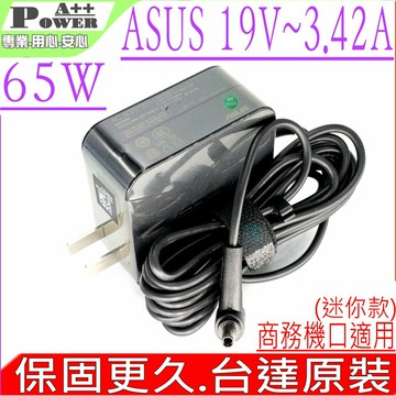 ASUS 19V 3.42A 65W 華碩 P552 P553 P453 P574  P552SJ P552UJ P553UJ P574FB P751J P553M P552W P552LJ P553MA  P553UA BU201LA B400VC B400A BU400A  BU400VC BU401LA BU401LG B551LA U500V UX51VZ P2428 P2528 P2428LA PU500 PU500CA BU201LA B400VC B400A BU400A BU400VC