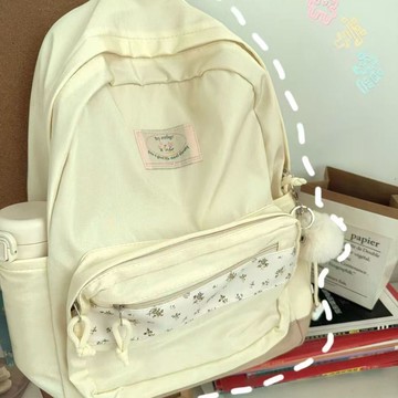 ✨ 韓國爆款 ✨小碎花書包女初高中生日系ins 小衆設計感雙肩包女大學生慵懶揹包