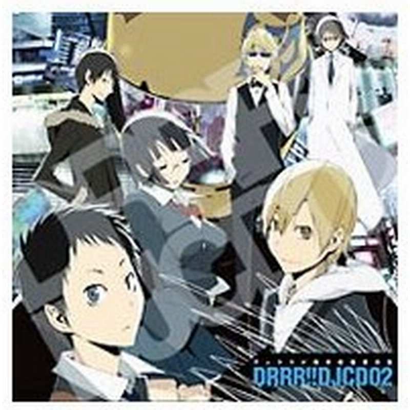 デュラララ ｄｊｃｄ デュララジ掲示板 観察日記 ４枚目 通販 Lineポイント最大0 5 Get Lineショッピング