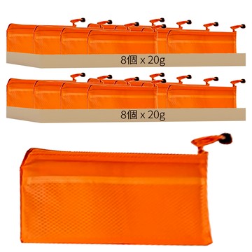 雙層資料袋 A6  Y701 顏色隨機  16個