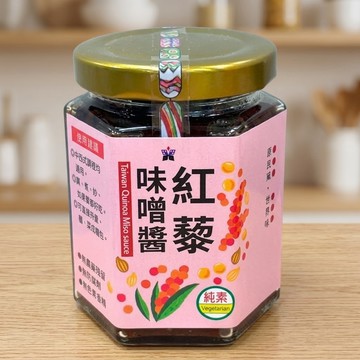 【紅藜之家】紅藜味噌醬 190克瓶裝