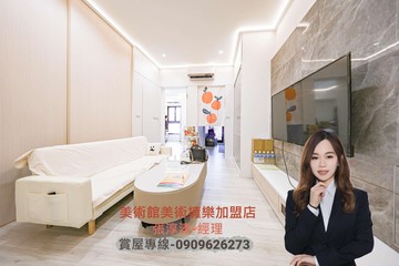 【仁武欣澄】質感社區採光2房"雙衛浴開窗+平車｜高雄市仁武區京中四街