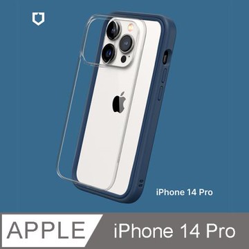 【RhinoShield 犀牛盾】iPhone 14 Pro Mod NX 邊框背蓋兩用手機殼-海軍藍
