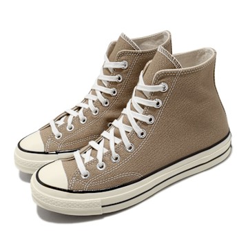 Converse 休閒鞋 Chuck 70 Hi 高筒 男鞋 女鞋 穿搭 情侶鞋 奶茶色 卡其 白 三星 黑標 168504C