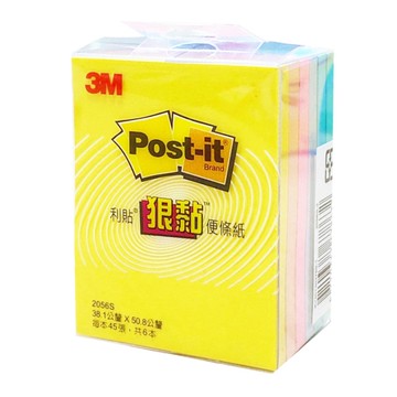 3M 狠黏紙磚利貼(2056S-2 )