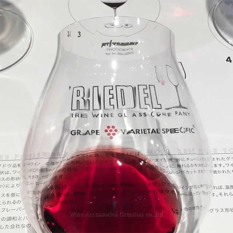 RIEDEL リーデル パフォーマンスシリーズ ピノ・ノワール ２脚セット