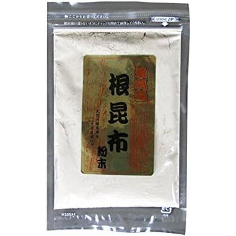 最高級 根昆布粉末 100g (ねこあし根昆布粉末) 強い粘りとまろやかな甘みが特徴の猫足昆布を粉末にしました 水に溶かすだけでネコ足根こん