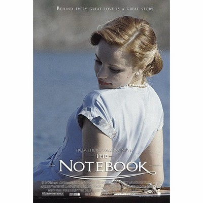 きみに読む物語 映画 展示用ポスター 宣伝用タペストリー ① きみに読む物語 映画 展示用ポスター 宣伝用タペストリー ①